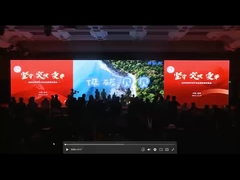 SJK шоу-выступление-низкоуглеродный малыш