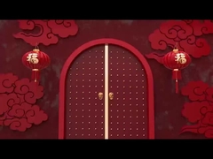 празднование начала бизнеса-2025