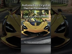 Автомобильные кристаллы